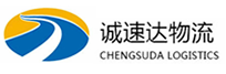 宁波到莲池区物流公司